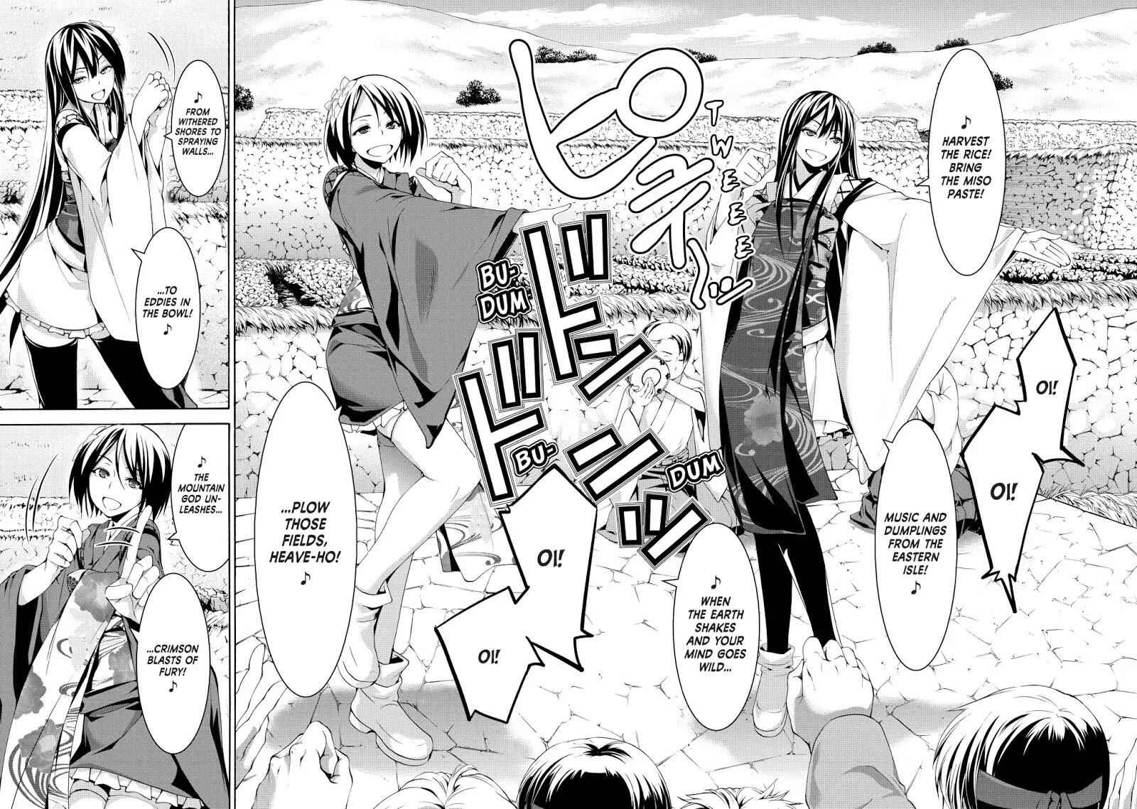 I'm standing on 1,000,000 lives Chapter 14 32